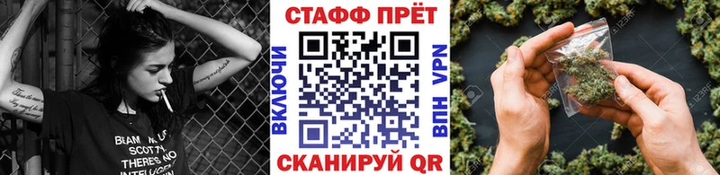 Купить наркотик Ипатово hydra маркетплейс  COCAIN  A-PVP  Конопля  Меф  ГАШИШ 