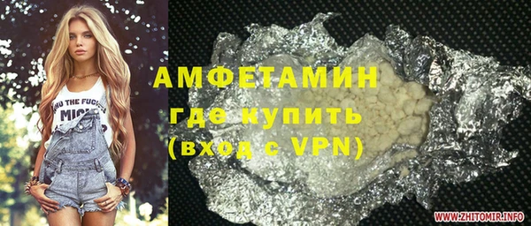 метадон Алзамай