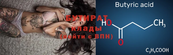 кокаин VHQ Аркадак