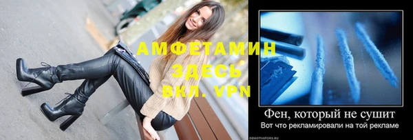 кокаин VHQ Аркадак