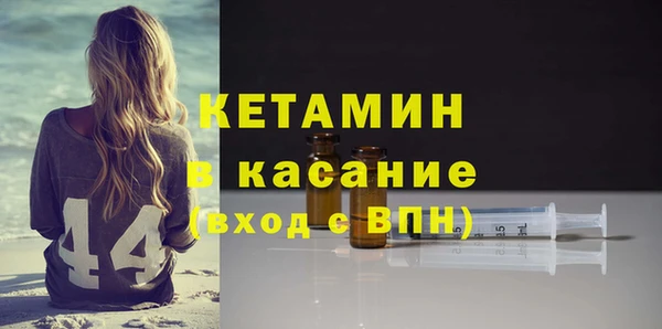каннабис Армянск