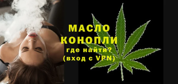 кокаин VHQ Аркадак
