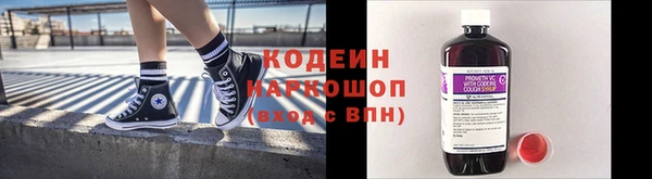 кокаин VHQ Аркадак