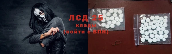 кокаин VHQ Аркадак