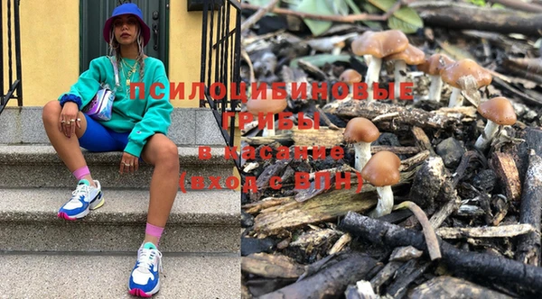 кокаин VHQ Аркадак