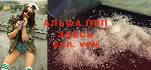 кокаин VHQ Аркадак