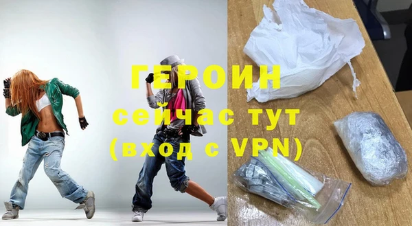 мефедрон мука Остров