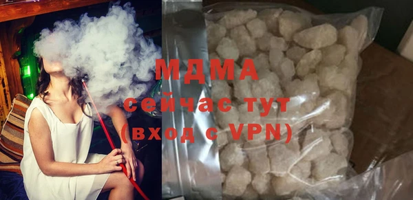 кокаин VHQ Аркадак