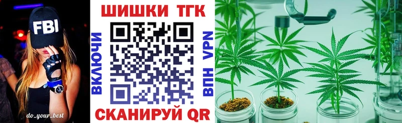 hydra зеркало купить сайты Ипатово Канабис ГИДРОПОН